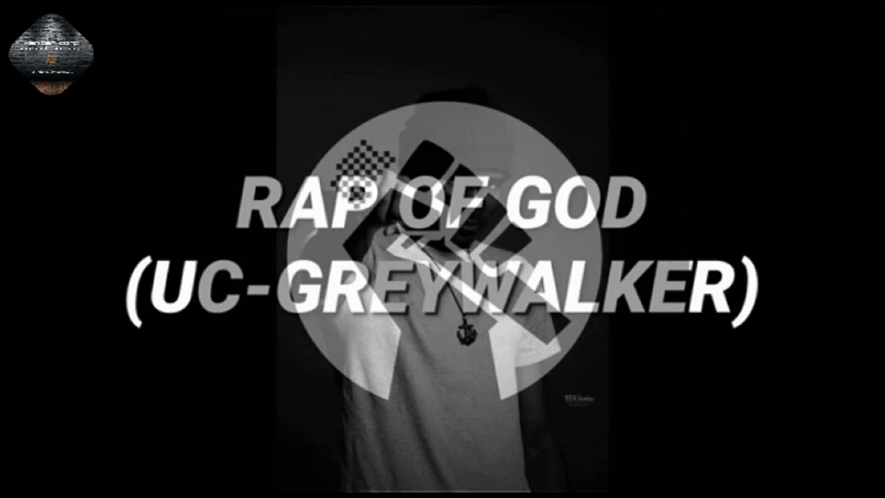 Thumbnail for Rap of God Hangman